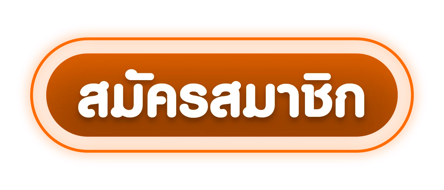SERA18 ทางเข้าเล่นเว็บตรง ลิงก์ปลอดภัยอัปเดตล่าสุด